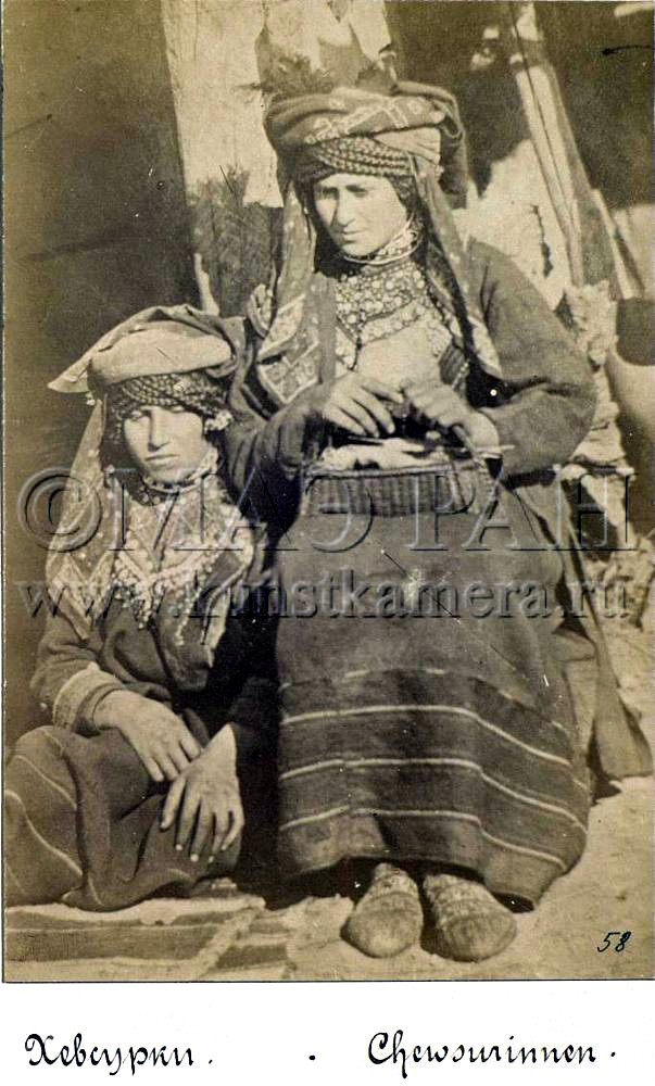 batsav | photographs of daily life in khevsureti in the early twentieth ...