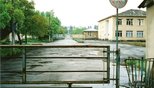 The main entrance of the Kobuleti institute